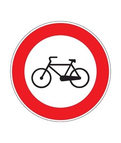 Cartello divieto di transito biciclette  60 cm